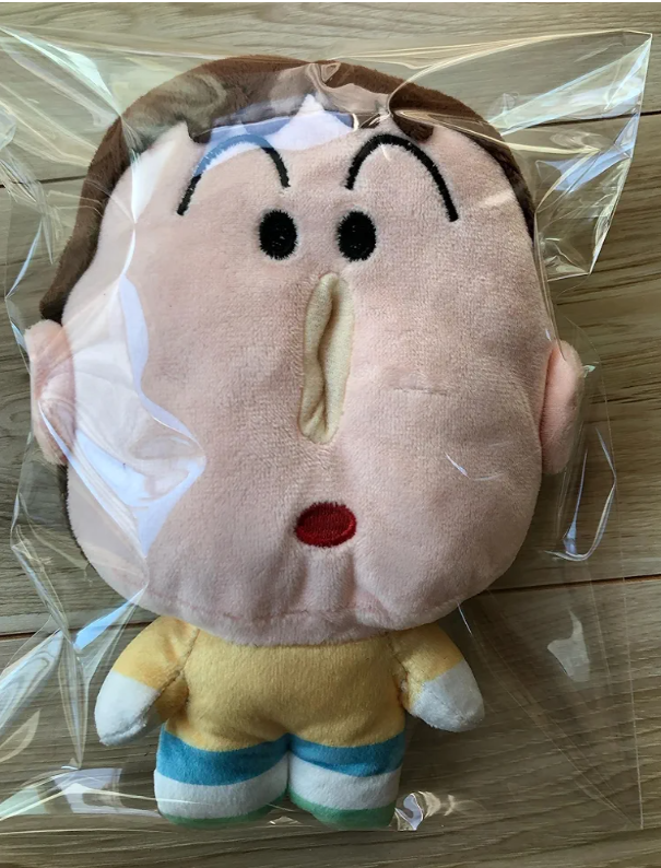 Plushy Tissue Doll